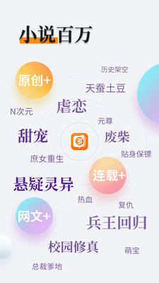 OB体育官方app